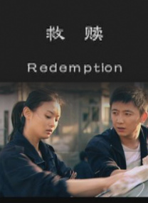久久一精品