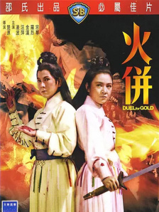 欧美自拍三区